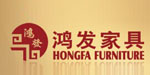 鴻發(fā)