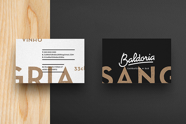 Baldoria – Garrafeira x Bar 酒吧視覺形象設(shè)計(jì)