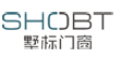 墅標門窗