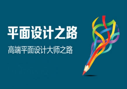 平面設(shè)計方向：coreldraw設(shè)計名片 設(shè)計要點