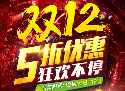 設(shè)計中國：小編歸納十種平面設(shè)計的配文方法
