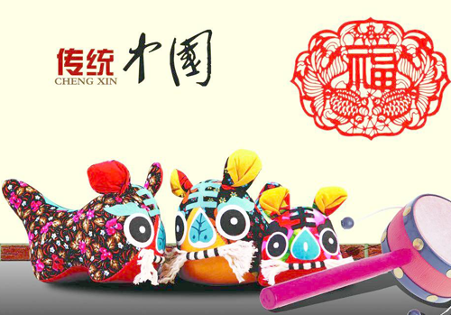 設(shè)計中國網(wǎng)：傳統(tǒng)文化與平面設(shè)計