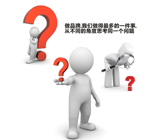 設計實戰(zhàn)：網(wǎng)易嚴選APP品牌設計
