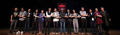 設計之美!恒潔產(chǎn)品榮獲兩項重磅設計大獎
