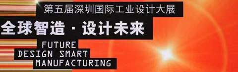 創(chuàng)意設計是城市標識也應成為市民生活方式