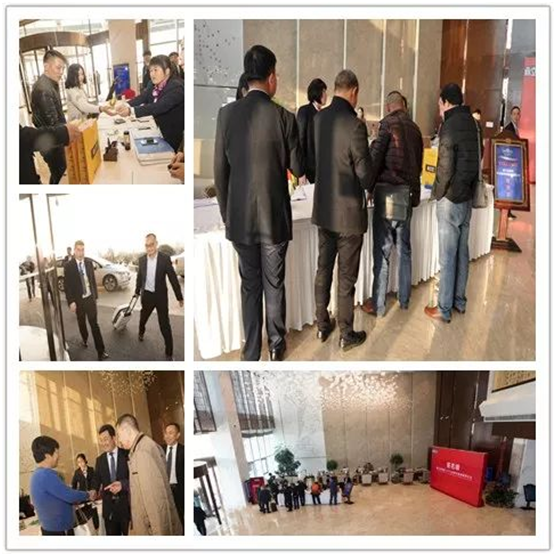 鼎立達(dá)集團(tuán)?2018品牌發(fā)展戰(zhàn)略研討會(huì)圓滿成功