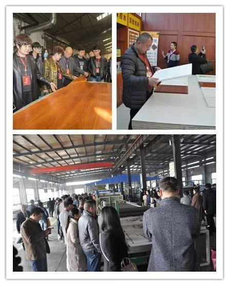 鼎立達(dá)集團(tuán)?2018品牌發(fā)展戰(zhàn)略研討會(huì)圓滿成功