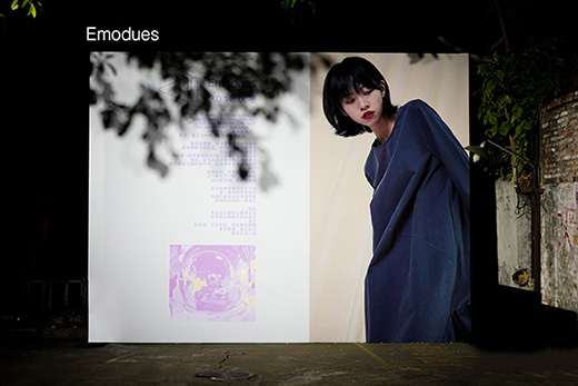 Emodues 2018秋冬系列時(shí)裝秀圓滿落幕
