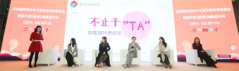 不止于TA丨做對事、愛對人，就是女性對自己最大的尊重