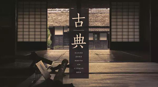 4種網(wǎng)頁設(shè)計技巧：圖文搭配，網(wǎng)頁不累！