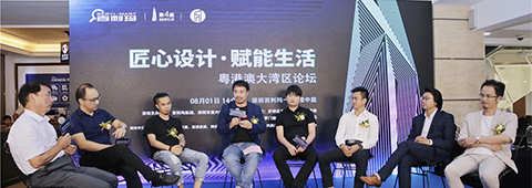 2019第四屆“BERYL杯”國際高端住宅設(shè)計(jì)大獎(jiǎng)重磅開啟!