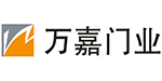 萬(wàn)嘉