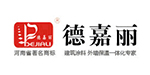 德嘉麗