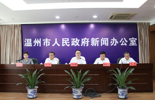 創(chuàng)新設(shè)計(jì)，智造未來(lái)!2020年“市長(zhǎng)杯”工業(yè)設(shè)計(jì)大賽正式啟動(dòng)!