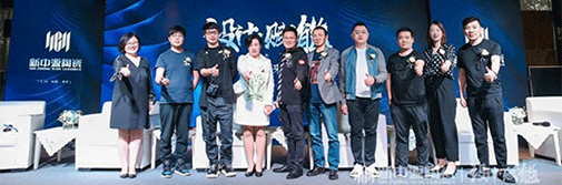 設(shè)計(jì)賦能 | 重慶站熱辣上演，共話消費(fèi)升級(jí)下的家裝未來