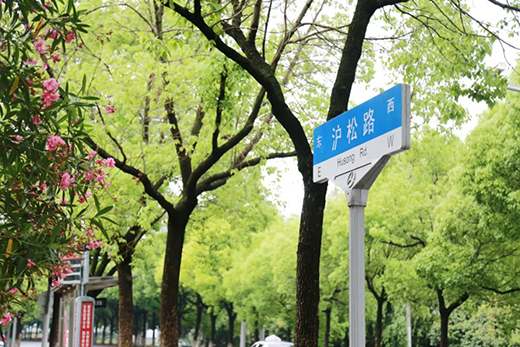 3900平方米，“中山幸福里”或?qū)⒛陜?nèi)投入使用