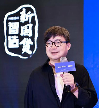 尋美一品|胡偉堅：重構(gòu)社群認(rèn)同的新文化地標(biāo)