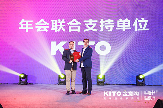 2020中國室內(nèi)設(shè)計盛會，這次很嶺南很文化很質(zhì)感