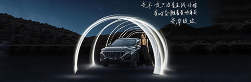長安歐尚X5-全新塑光美學(xué)設(shè)計(jì)，潮流外觀時(shí)刻吸睛