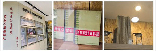 第十一屆老房家居文化藝術(shù)展，亮點(diǎn)搶先看!