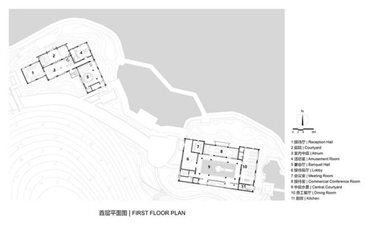 新中式，度假辦公建筑
