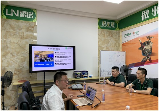 三只兔總裁韓軍一行蒞臨雷諾瓷磚膠參觀考察，初步達成合作意向