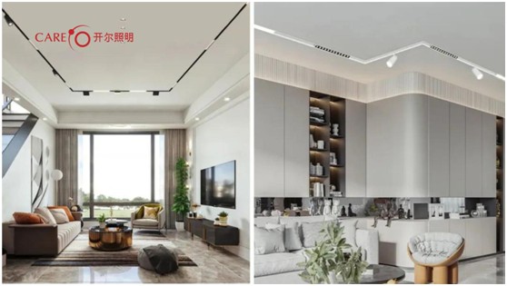 開爾精品·國際磁吸燈，打造現(xiàn)代家居生活新美學
