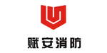 賦安
