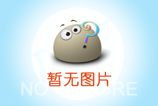 福千府